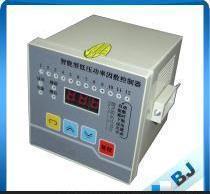 功率因數(shù)控制器 電能質(zhì)量控制裝置的技術(shù)創(chuàng)新與研制進(jìn)展