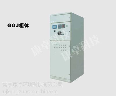 探尋南京GGJ柜體與電能質(zhì)量控制裝置的制造工藝標(biāo)桿